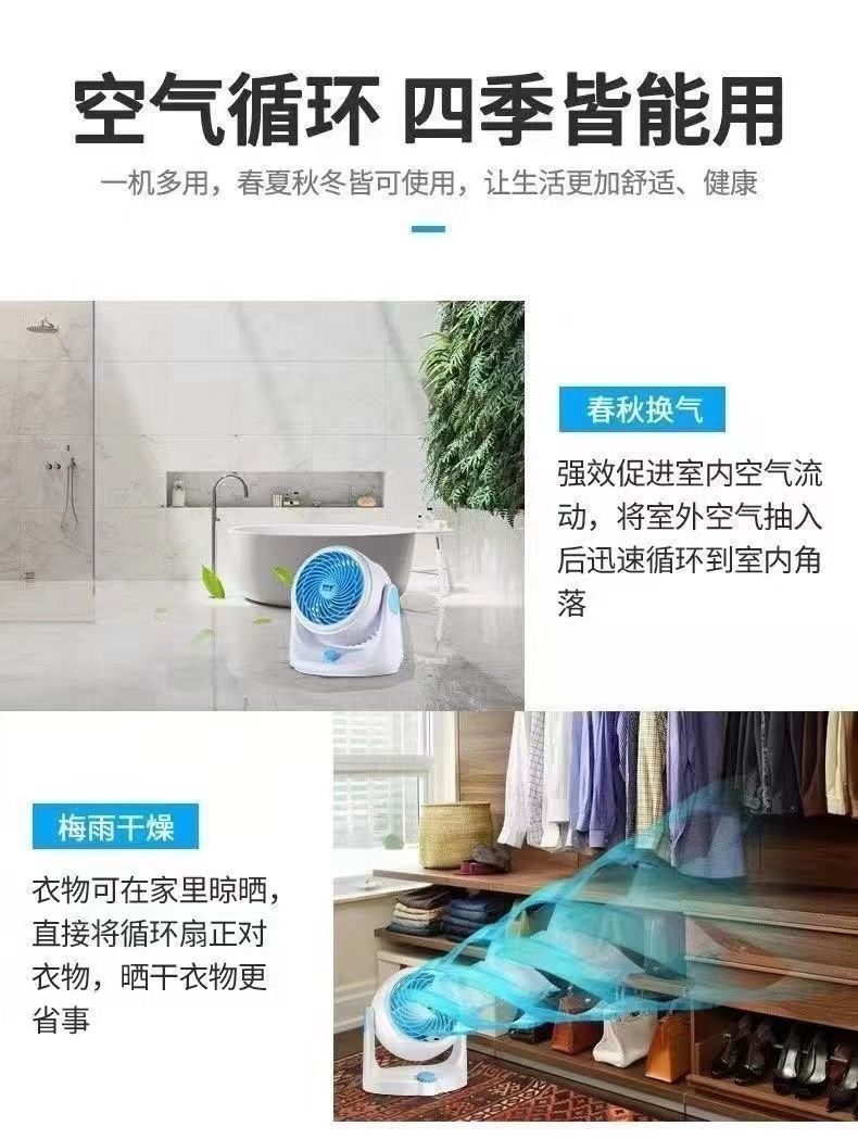 1564f702-421c-4e71-ad82-1d00f0887cb3.jpe