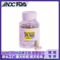 LEMME PURR Capsulesn女性pHバランス泌尿健康パイナップルビタミンcカプセル