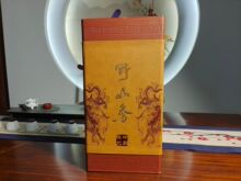 �S��ֱ�N�ߙn����Ʒ���bƤ�н𻨲�Y�и߶˲��~���b�Y��Ƥ��Ƥ��