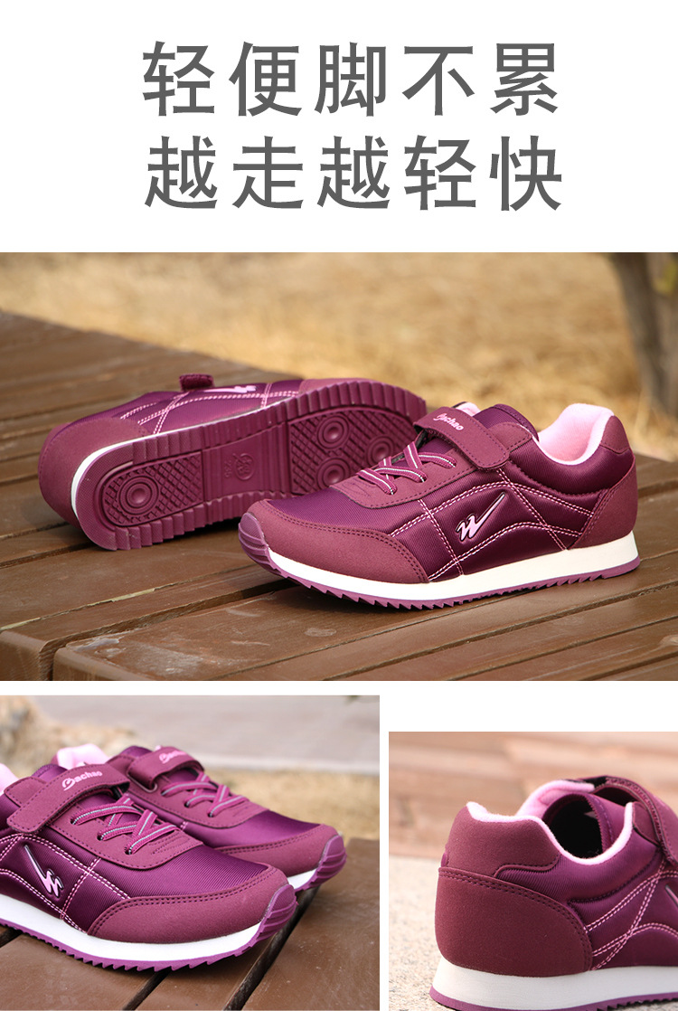 详情图片2.jpg