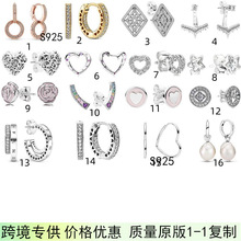 �˼�925���yõ��������A��ϵ�лʹ��r�ն�ᔕr�К��|���h���