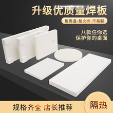 �ͻ�u��𹤾�ȫ�ן���u�͸ߜ��Ľ�ʯӢ����y��ӹ�����