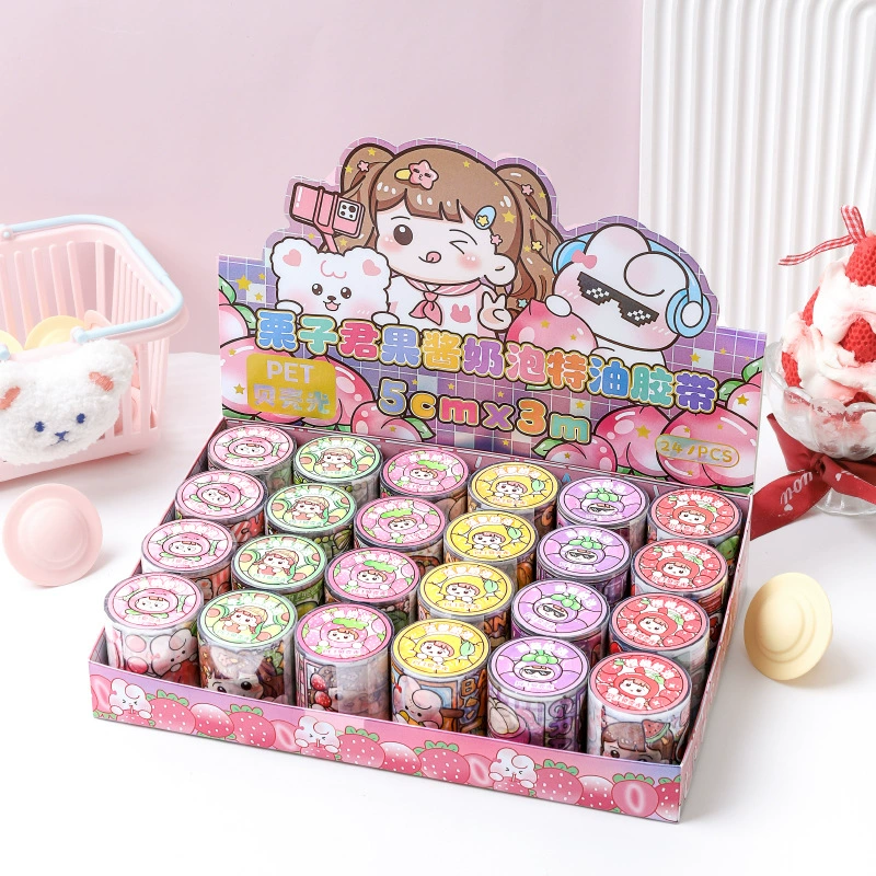 Каштан Джем молочный пузырь оболочки световая лента Оригинальное сообщество ПЭТ ручной счет ленты милый мультфильм материал фильм