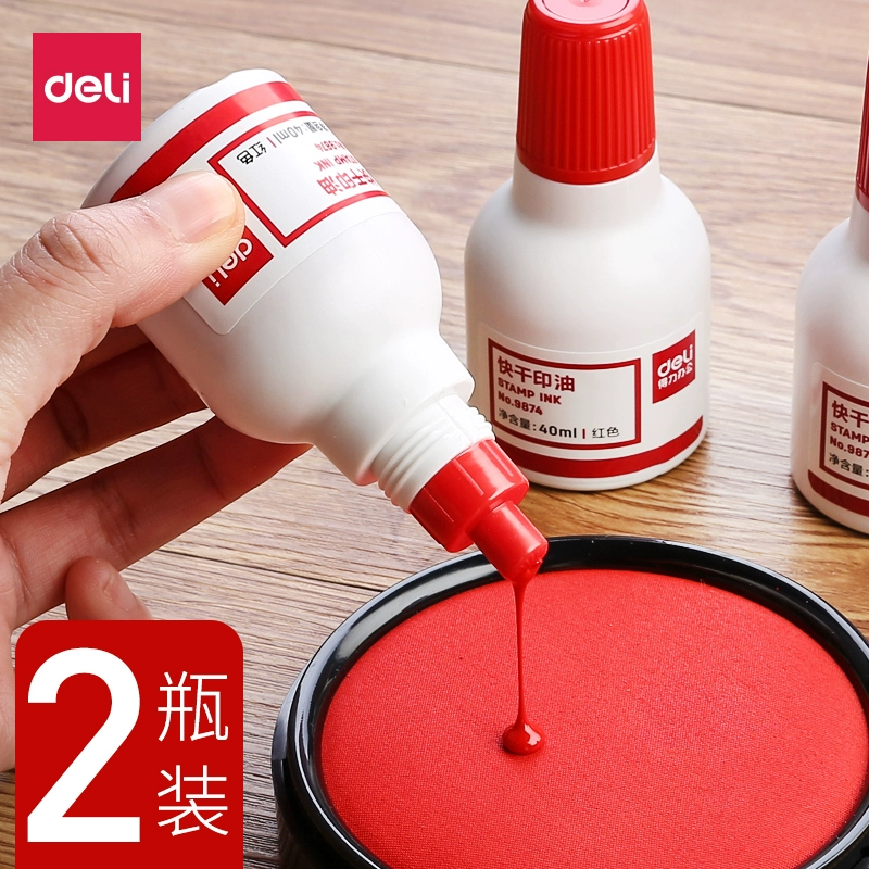 Deli 9874 Быстрая сушка печатного масла для печатного стола