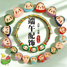 �_�Ͻ���繝����K��������ͨ�Ռ���diy���K��������Ʒ���