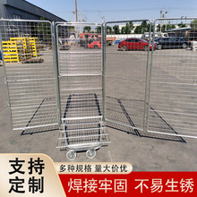 定制物流台车仓储笼车厂房周转运输车仓库货物小推车可移动