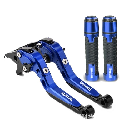 Motorcycle Handle Cover, Motorcycle Modified Brake