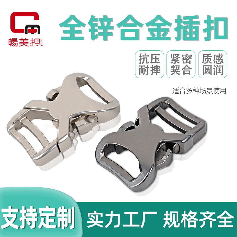 Fábrica al por mayor fuerte tensión hebilla de aleación de zinc collar de mascota accesorios de cinta 15-25mm hebilla de metal