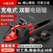 �p���16���ֳ��������ʽ�䏼���С�ͷ�ľ�����䏘䷥ľ�