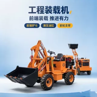 矿山砂石铲运设备 搅拌站石料泥土装卸作业机械 工地工程装载机