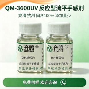 UV�ָ���ƽ�� �؄e�m���UV��̻� �����wϵ �d���ָ���ƽ��3600