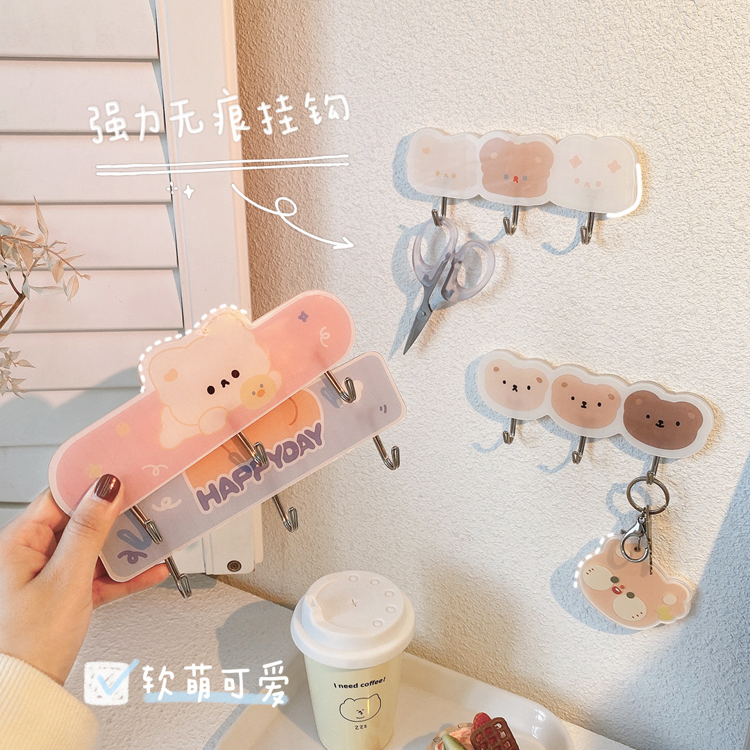艺蓝卡通挂钩强力粘胶钩子无痕可爱贴钩免打孔墙壁粘钩房间宿舍女
