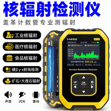 �˷������Ǻ˷�������ǸǸ�ܺ˷������Ƿ������ú˷������