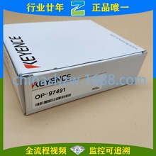 KEYENCE����ʿ-�B������| M12 5M OP-97491