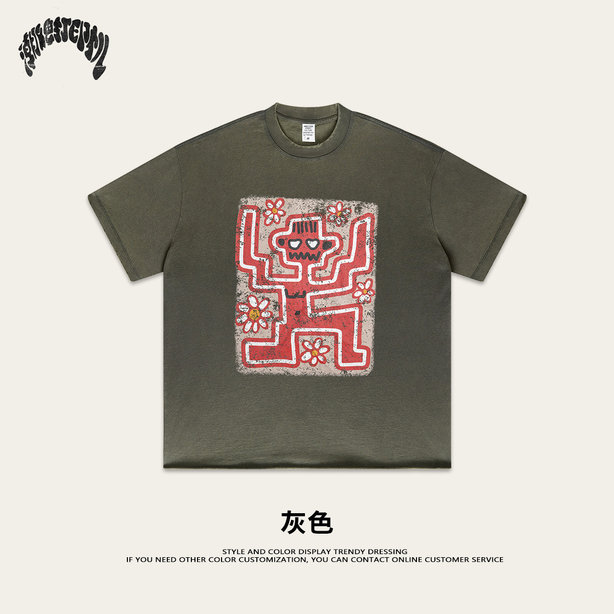 2025 estilo americano vintage marca de moda lavado con agua hacer viejas flores divertidas impresión de manga corta camiseta de calle vintage suelta hombre