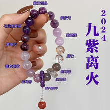 2024���걾�����ִ���Ȼˮ�������x���ִ�ŮС�t��ͬ����ˮ�����