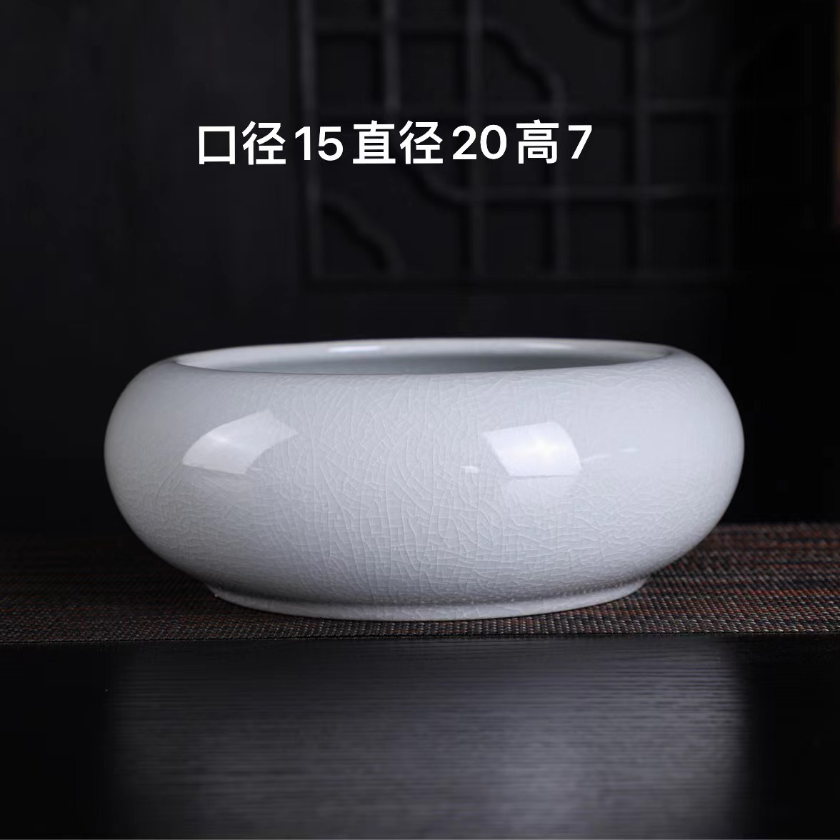 Ge kiln-opening-(moon white) 20cm