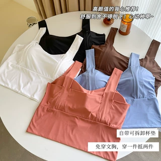 大码美背吊带带胸垫背心女内搭裹胸加肥聚拢防震抹胸上衣运动内衣