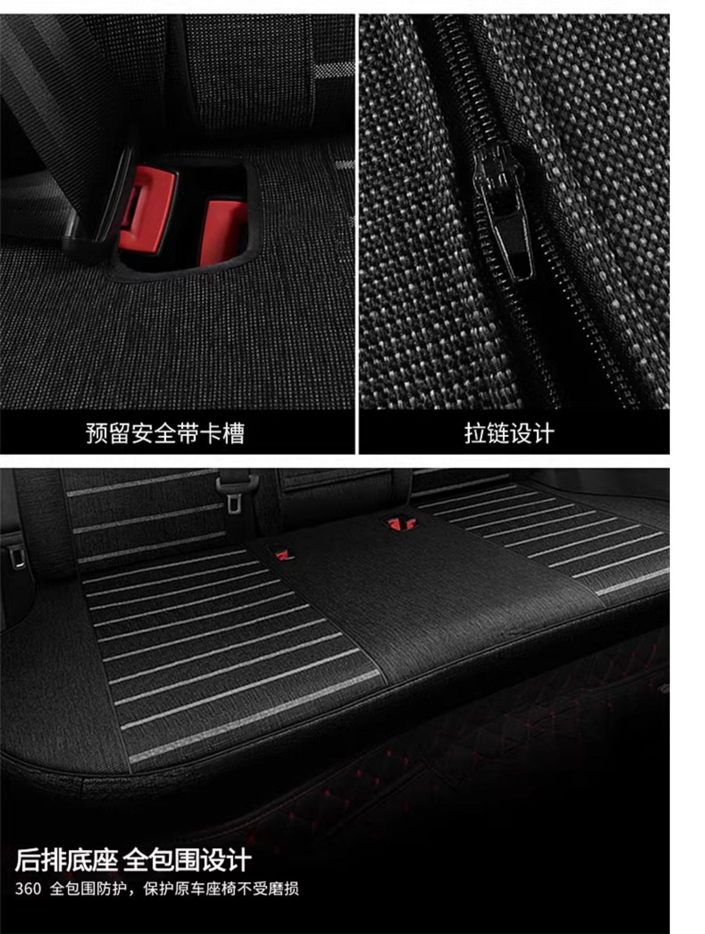 Suitable for Car Seat Covers, All-Season Linen Fabric, Special Car Seat Cushion and Chair Cover 25 New Styles for Men