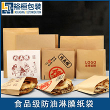 ������Ĥ�����Ǵ��ӟ��ը�u�����A�xС�Դ��ţƤ�����Ӻ�