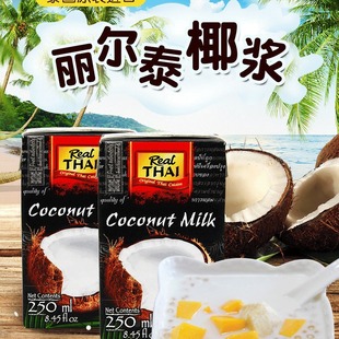 ̩���M��Ҭ�{ ����̩Ҭ�{250ml �決������Ʒ�������Ҭ֭����¶