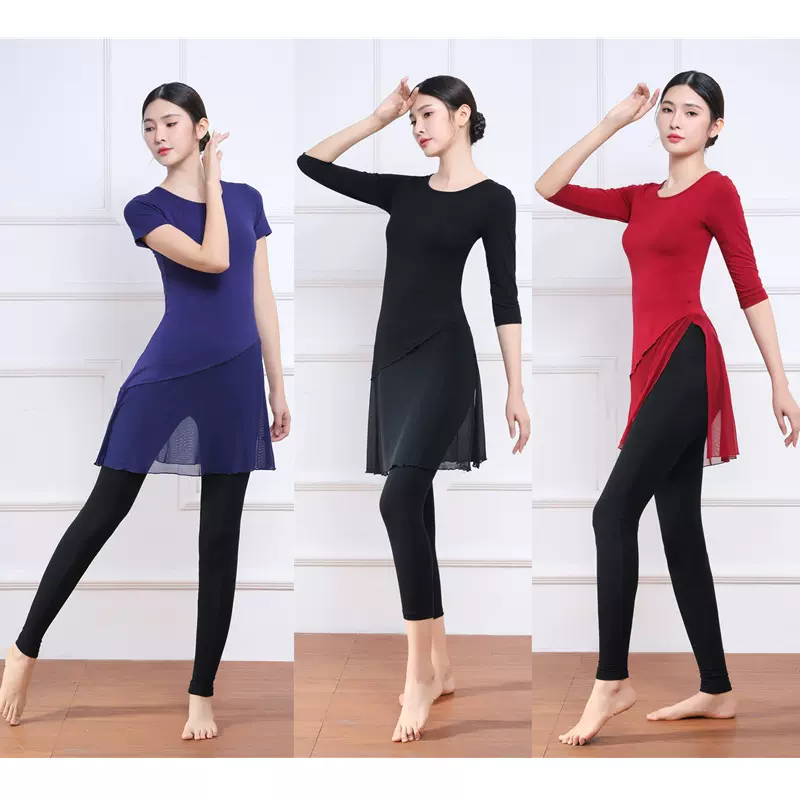 舞蹈服形体健身服新款套装瑜伽服古典舞蹈服现代舞女士成人练功服