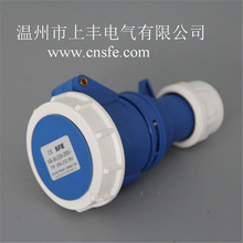 SFE�����Ϸ᳧�� 16A/3P/IP67/220V��ҵ��ˮ������ SFN-2132