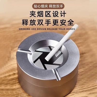 Car ashtray Use, Stylish and Luxurious, High-End