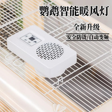 �����ů�L�����؟����ܐa�ؼӟ������P��Ƥĵ���W�^ȡů�����C