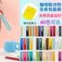 条状分装定制小号铝箔袋