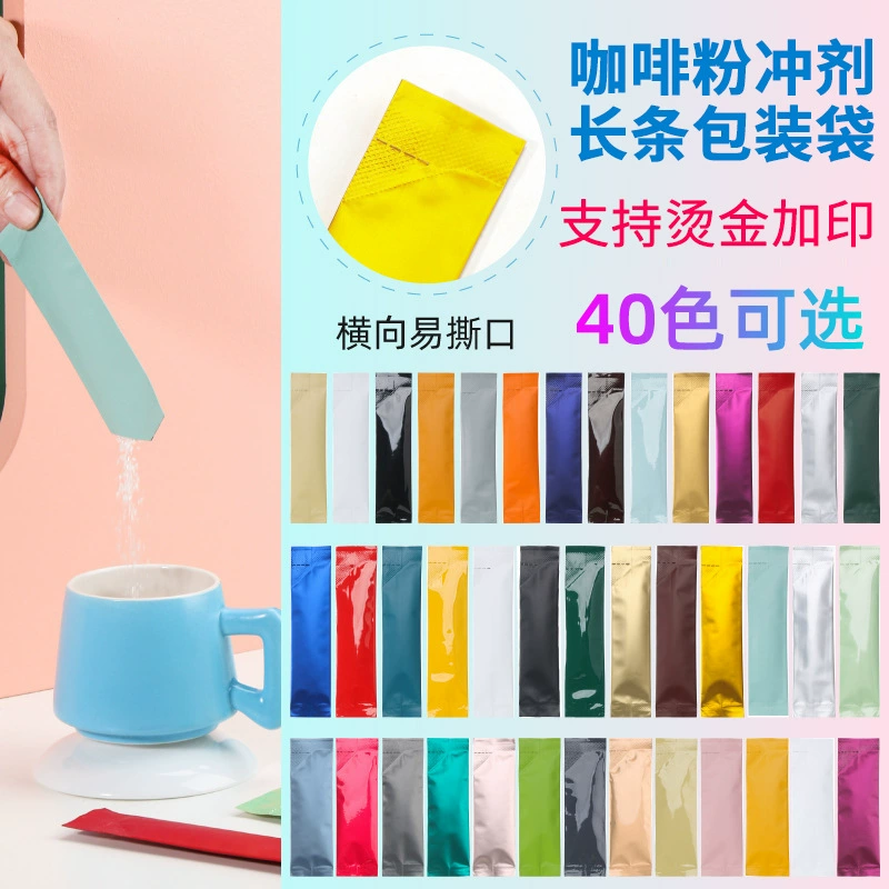 Изготовленный На Заказ кофе мед небольшой упаковочный мешок порошок упаковочный мешок полоса алюминиевая фольга мешок небольшой размер упаковочный мешок оптом