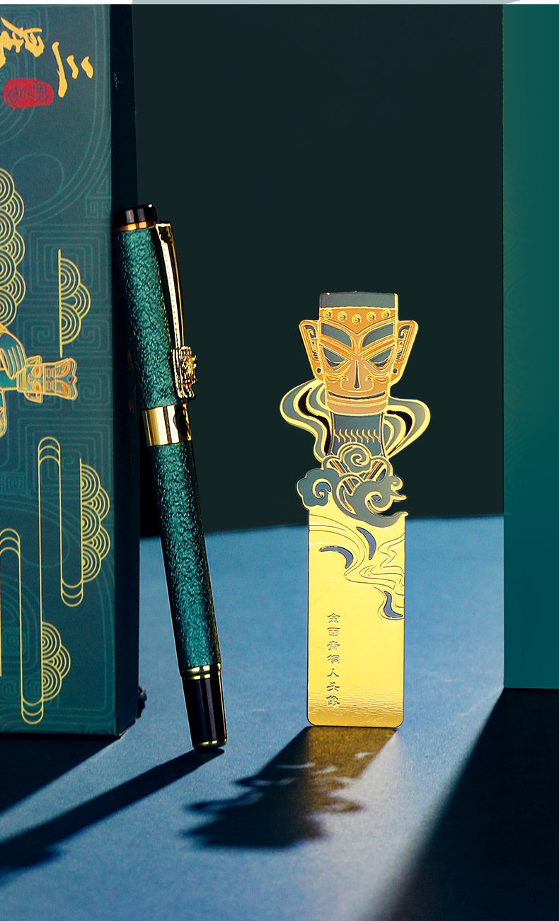 三星堆文创产品4