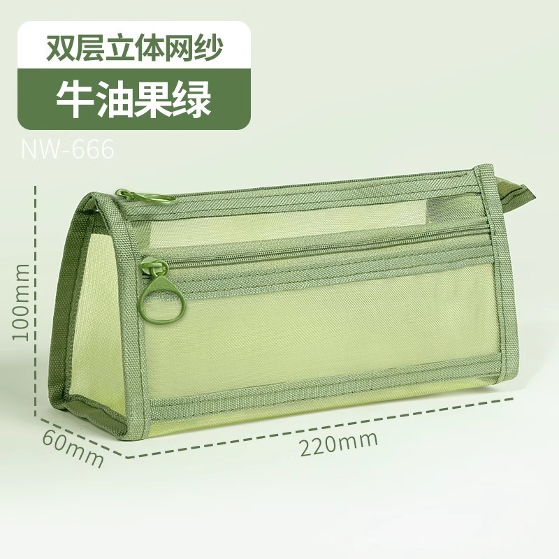 学生考试专用双层立体透明网纱笔袋大容量文具袋铅笔袋简约可批发|undefined