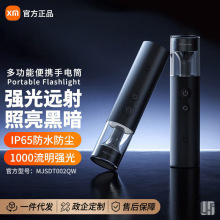 С���׼Ҷ๦�ܱ�y���Ͳ���L�m���ɳ�늼��Ñ��⏊�����Ͳ