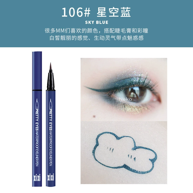 Хай-лаку Eye pencil, водостойкая подводка, мягкая щеточка, без размазывания, длительный эффект, быстрое высыхание