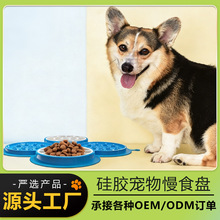 �羳������ʳ�P���z���P���򷭷�ҭ��y؈�乷���๦����ʳ�P�F؛