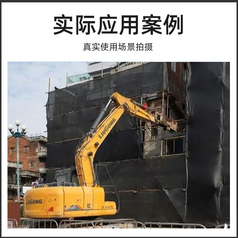 黑色密目网 建筑安全立网阻燃聚乙烯网脚手架网黑色封垛网 防晒网