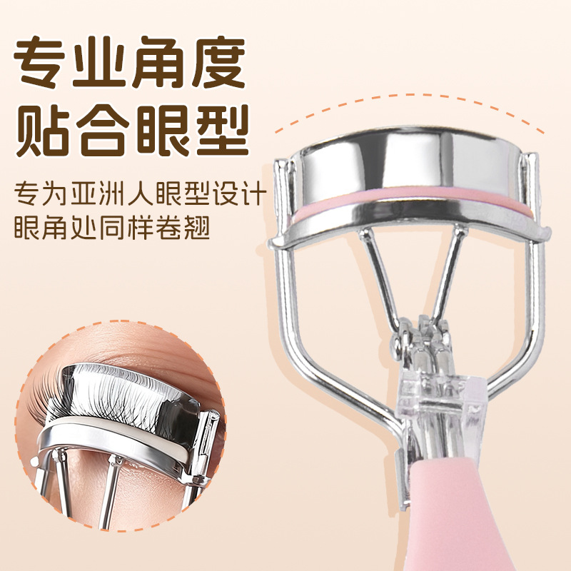Curly curling eyelash curler, handheld plastic false eyelashes