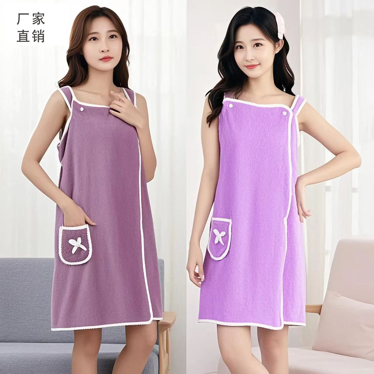 암호화된 산호벨벳 목욕 가운, 착용 가능한 스트랩형 목욕 타월, 부드럽고 두꺼운 흡수성 포켓 목욕 가운, 대량 도매, 공주 스타일
