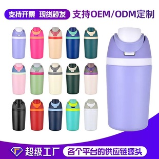 �羳12ozˮ����304���P䓱��ر���y�����\��ˮ�����ܱ�