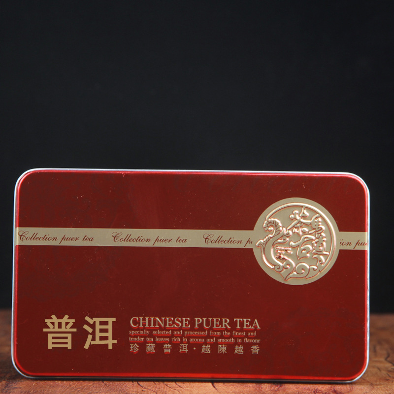 Wholesale Yunnan Pu-erh Tea in Iron Box Packaging, Mini Pu-erh Tea Leaves, Aromas of Sticky Rice Mini Golden Cake Raw Pu-erh Tea