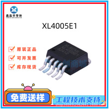 XL4005E1ԭװо��  DC-DC��ԴоƬ  TO-263-5