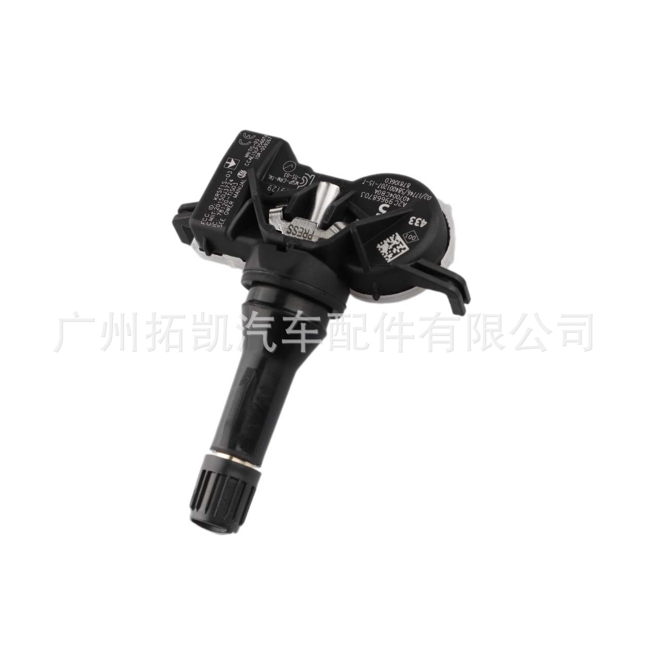 407004CB0A Sensor de presión de neumáticos para Nissan Renault Samsung Lada Monitor de presión de neumáticos