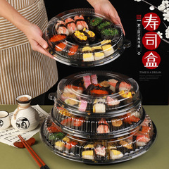 円形寿司包装箱使い捨て円盤外食箱日本式プリントサーモン刺身盛り合わせ包装箱
