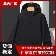 三合一冲锋衣男女同款保暖防泼水摇粒绒内胆登山外防风连帽