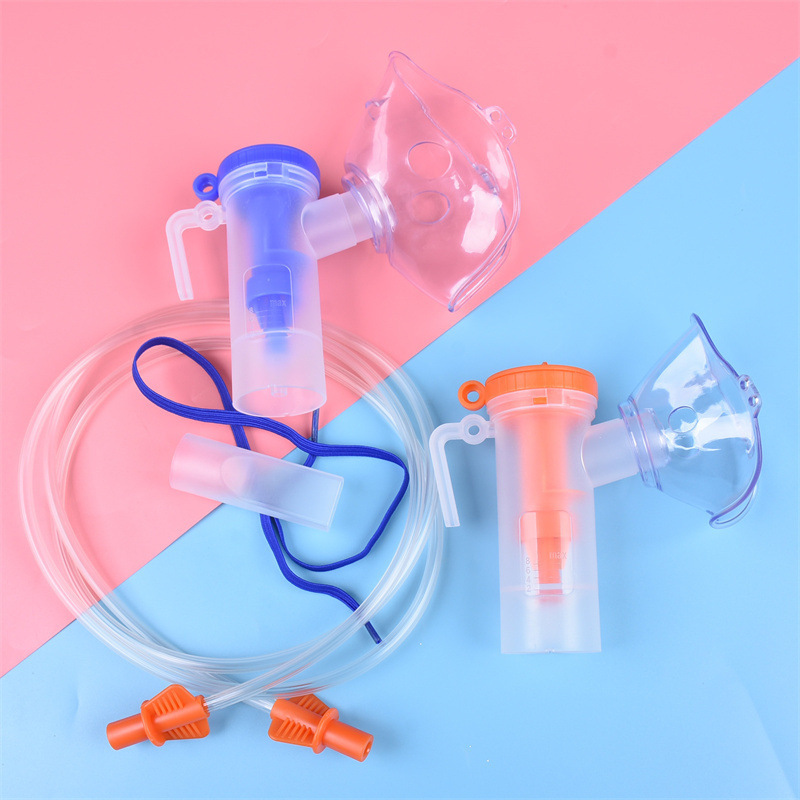 Taiyang Medical Disposable Atomizer Adult and Kidsren Atomization Mask Atomization Cup Atomization Tube 5-Piece Set