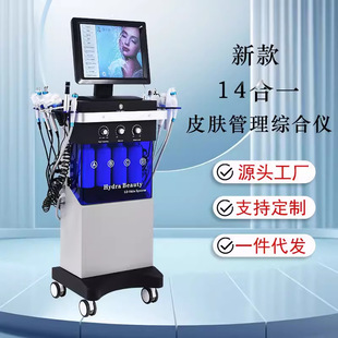 �羳���Q�������݃x�๦�ܴ�����aˮ�坍΢���沿Ƥ�w�C�Ϲ���x