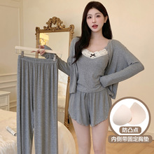 【美贻群31批】A7509-4#灰色四件套春夏季莫代尔纯色吊带睡衣套装