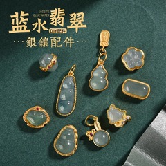 ナチュラルブルーウォーター翡翠ルースビーズブレスレットアクセサリーブレスレットアクセサリー diy ビーズペンダント S925 シルバー素材