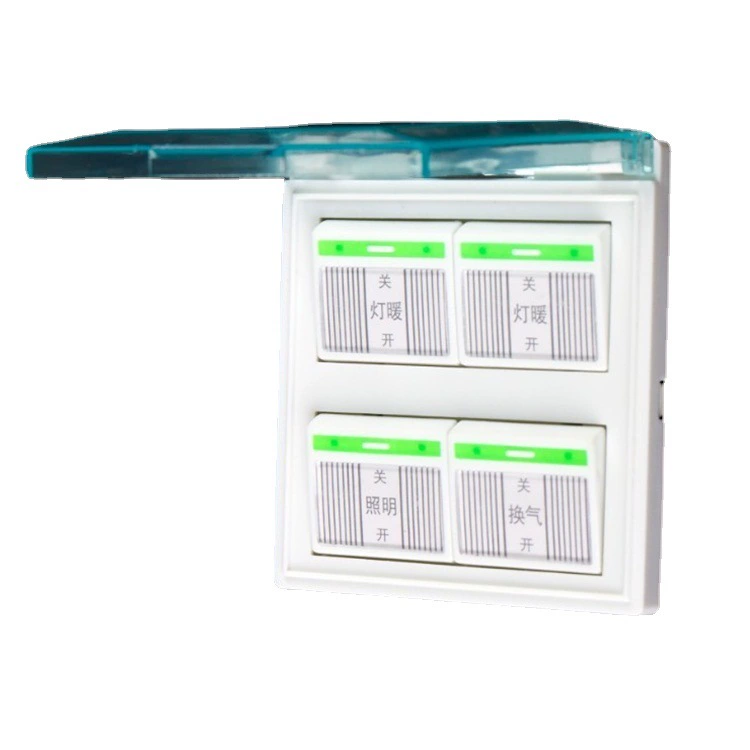 Wall switch key, direct factory sales, three-in-one